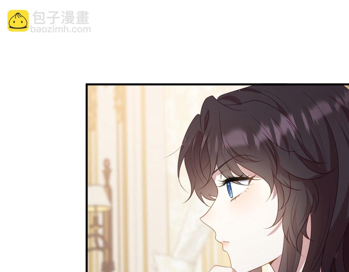 第8话 做你自己