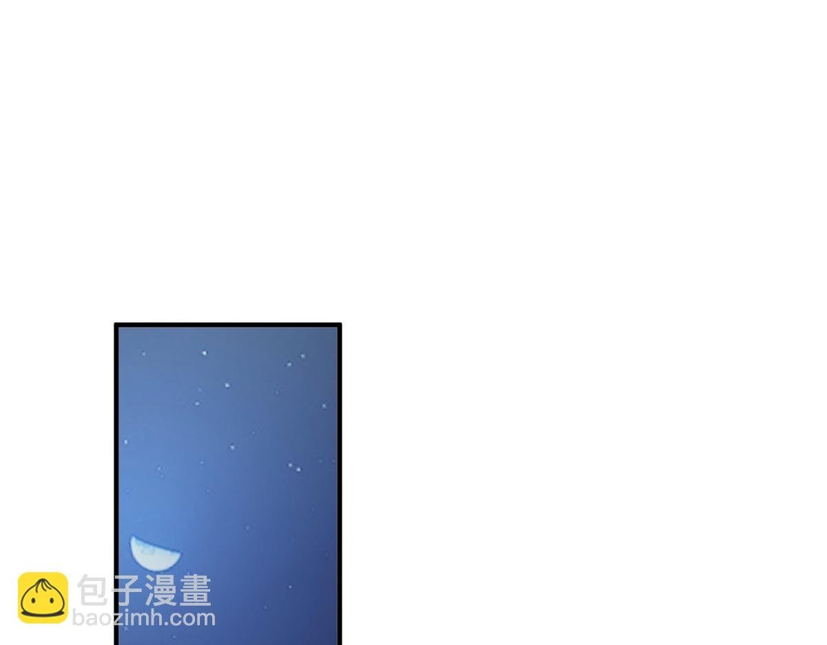 第8话 做你自己