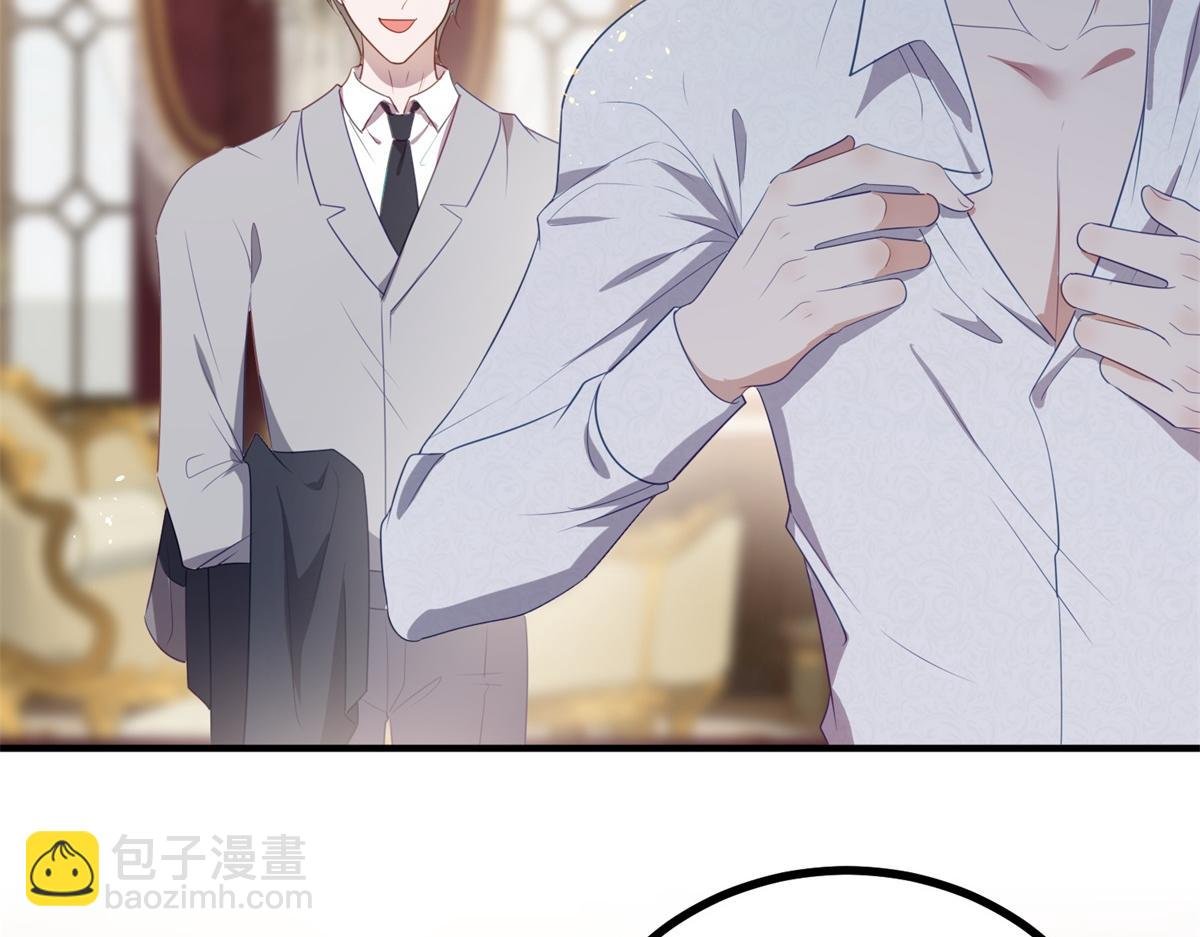 第8话 做你自己