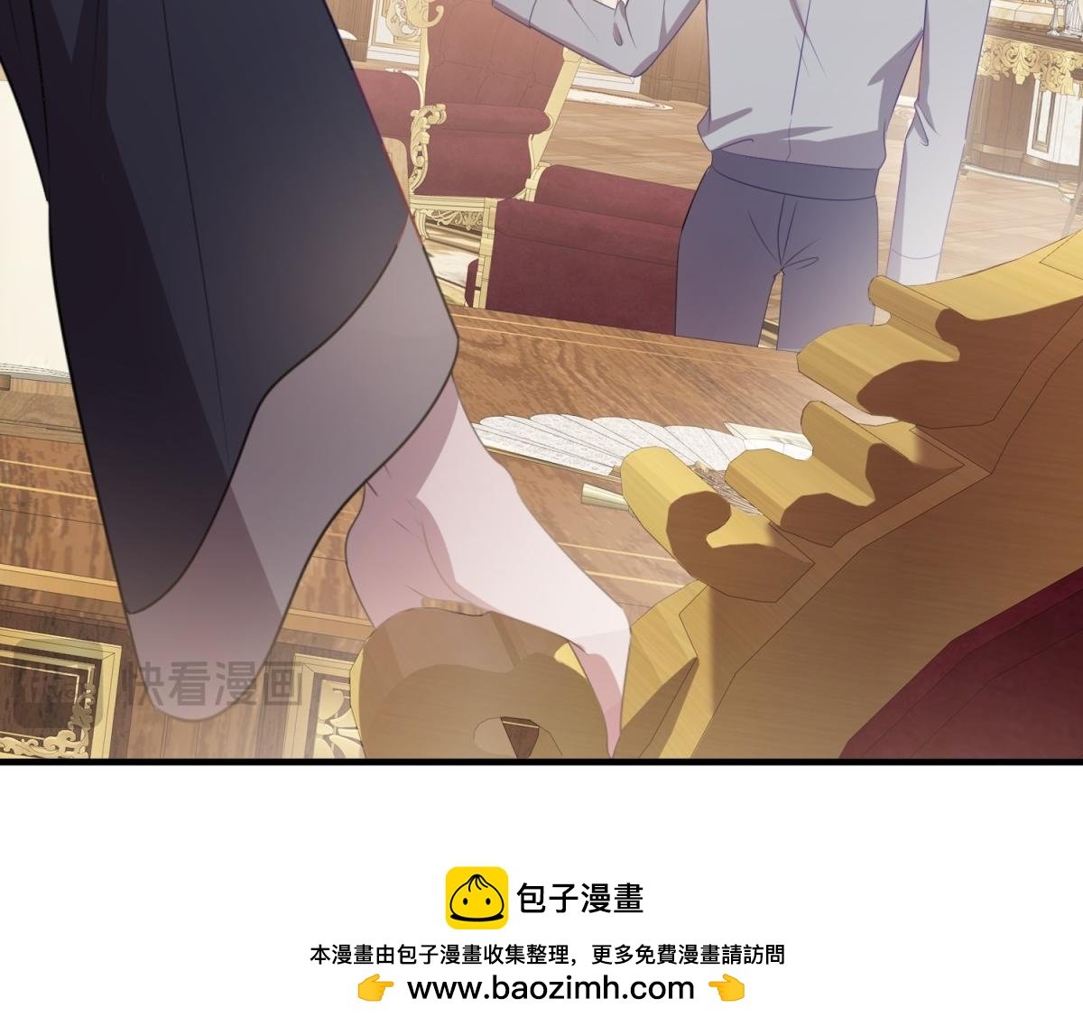 第8话 做你自己