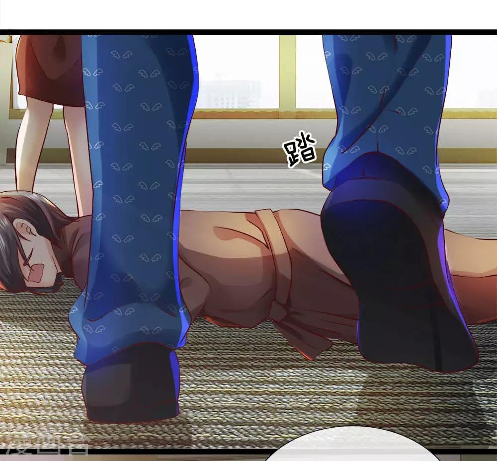 第11话 兑现承诺