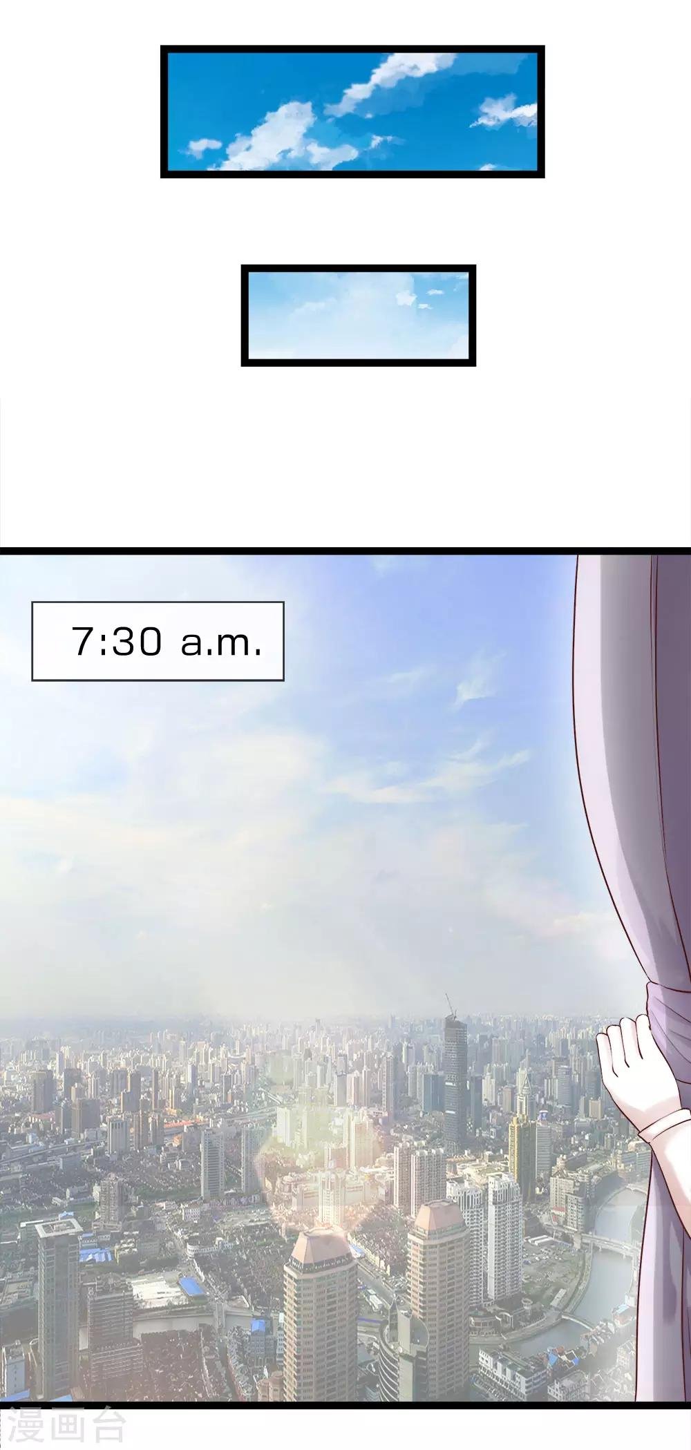 第9话 我有证据！