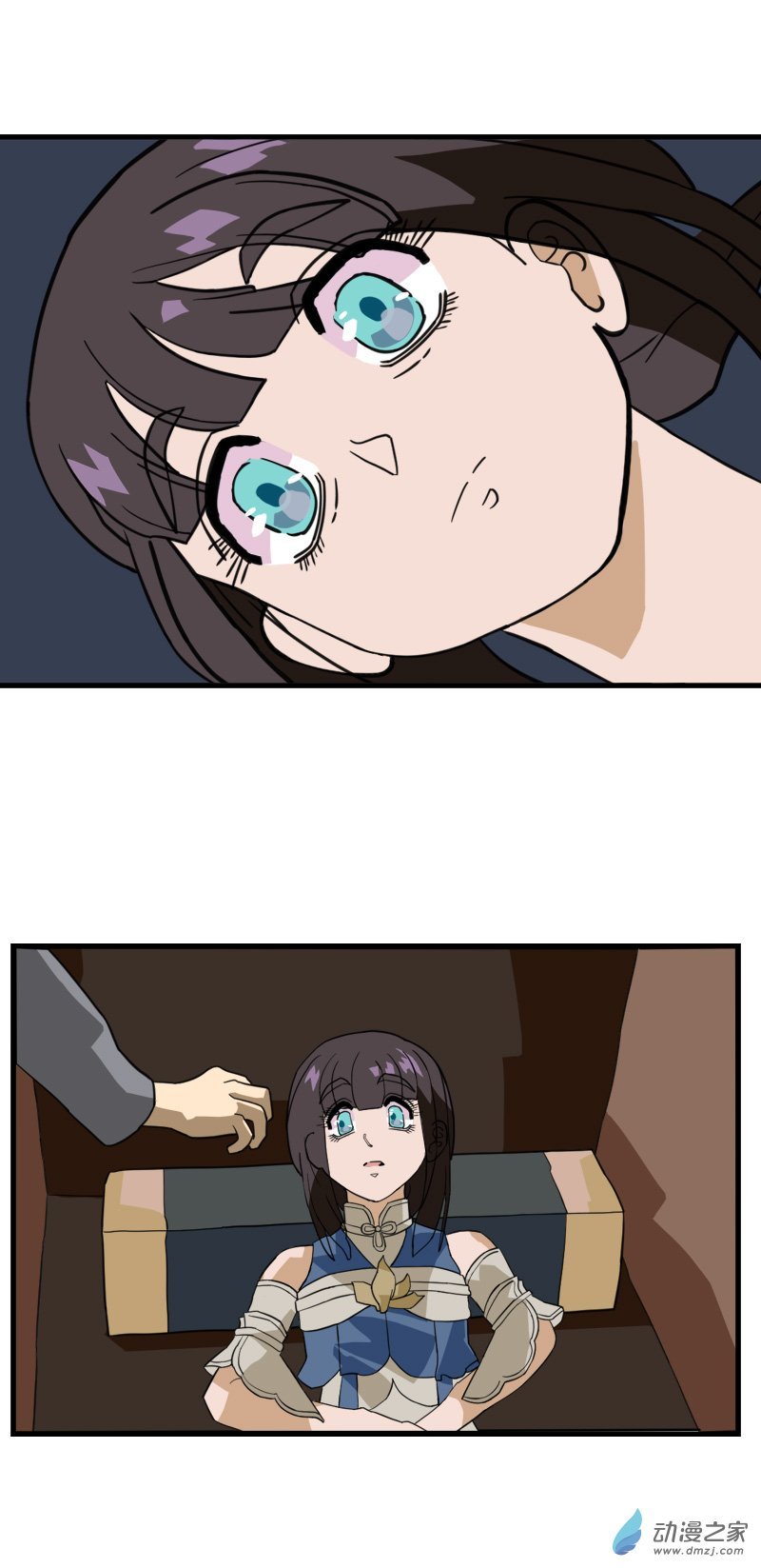 08 古墓女S 2