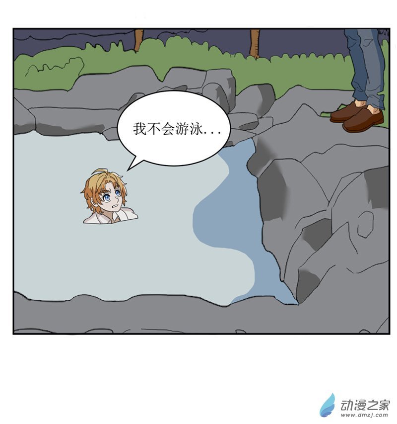 05 工厂打工记5