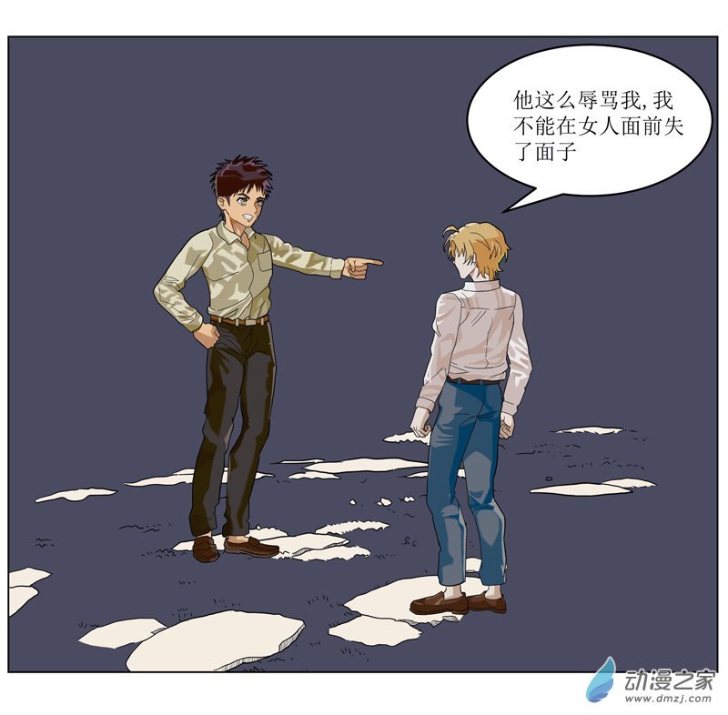 04 工厂打工记4