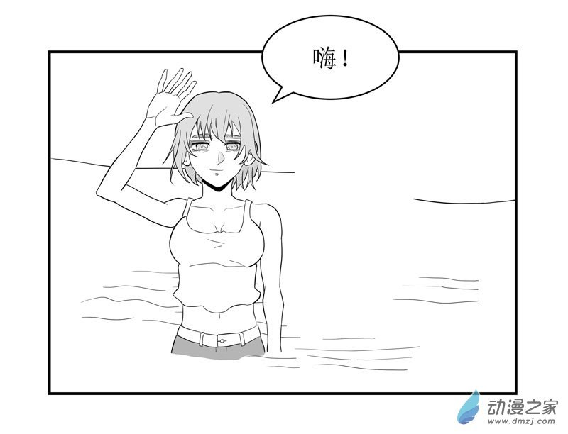 02 工厂打工记2