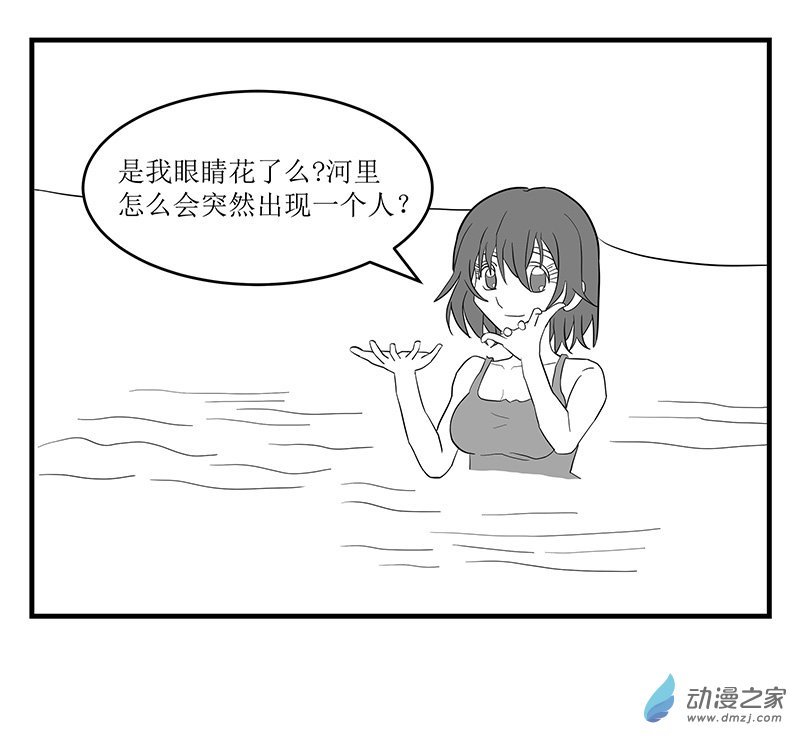 01 工厂打工记1