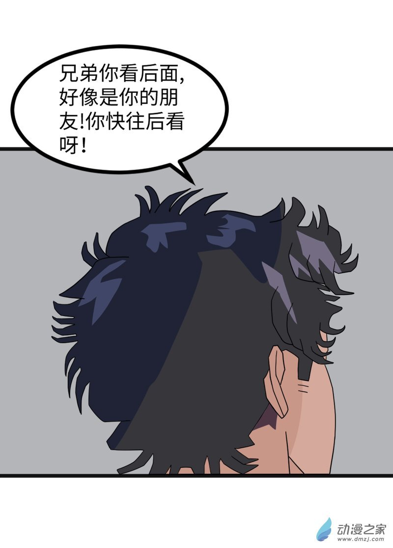 15 吃烧烤4