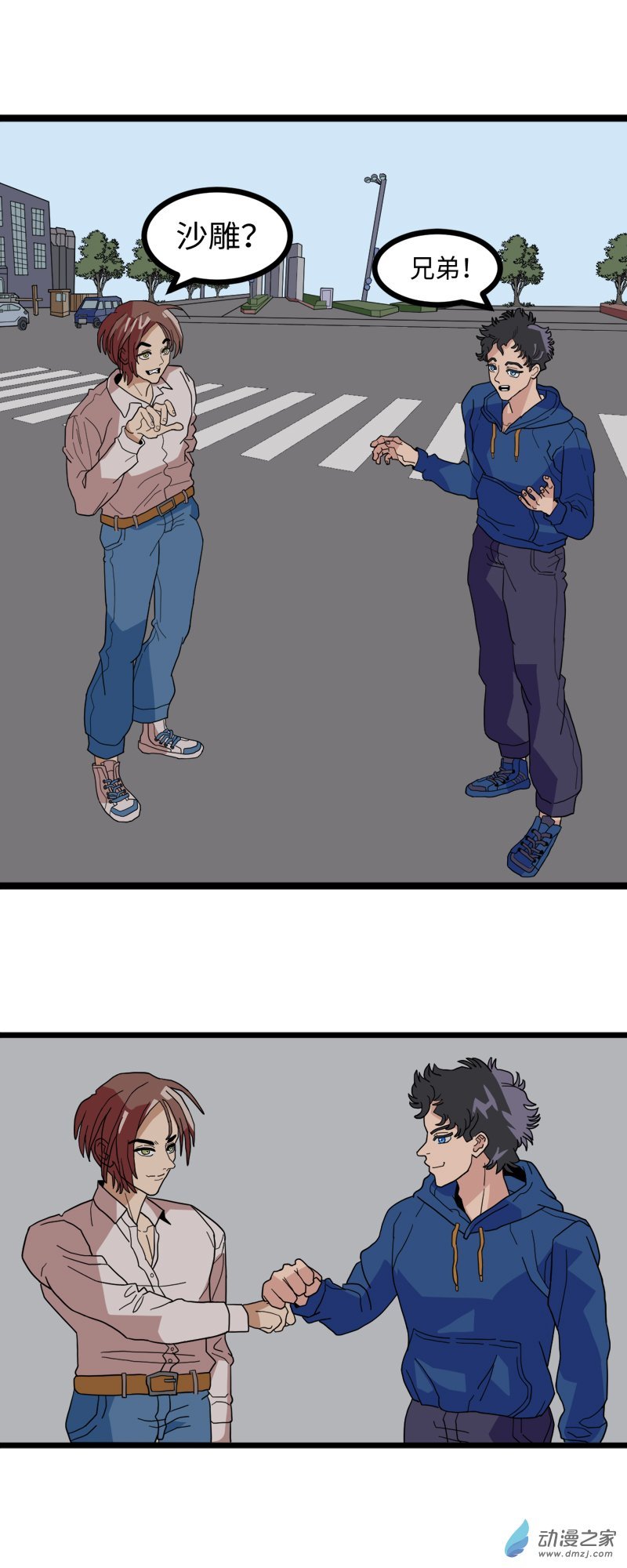 13 基友聚会之吃烧烤