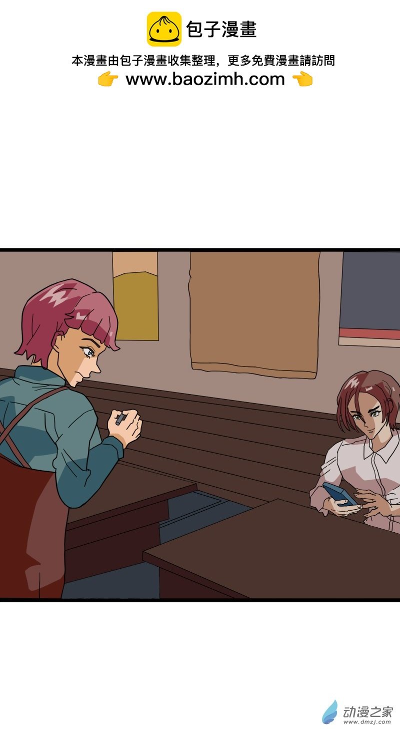 13 基友聚会之吃烧烤