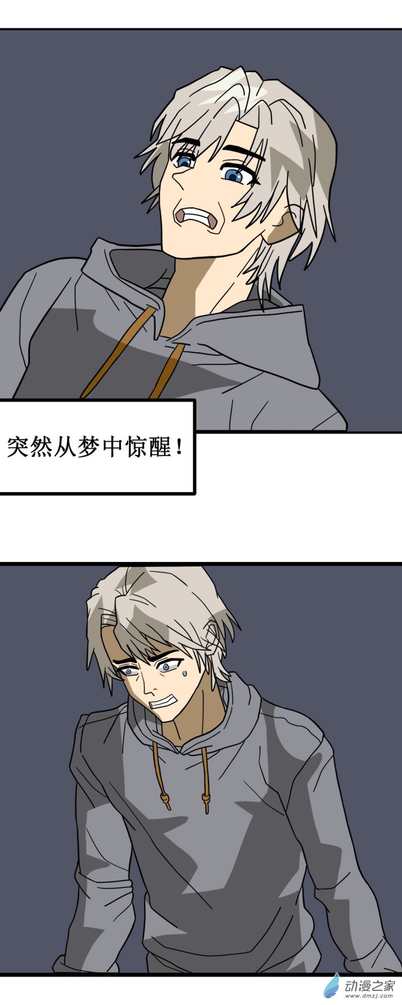 12 古墓女尸6(该系列完)