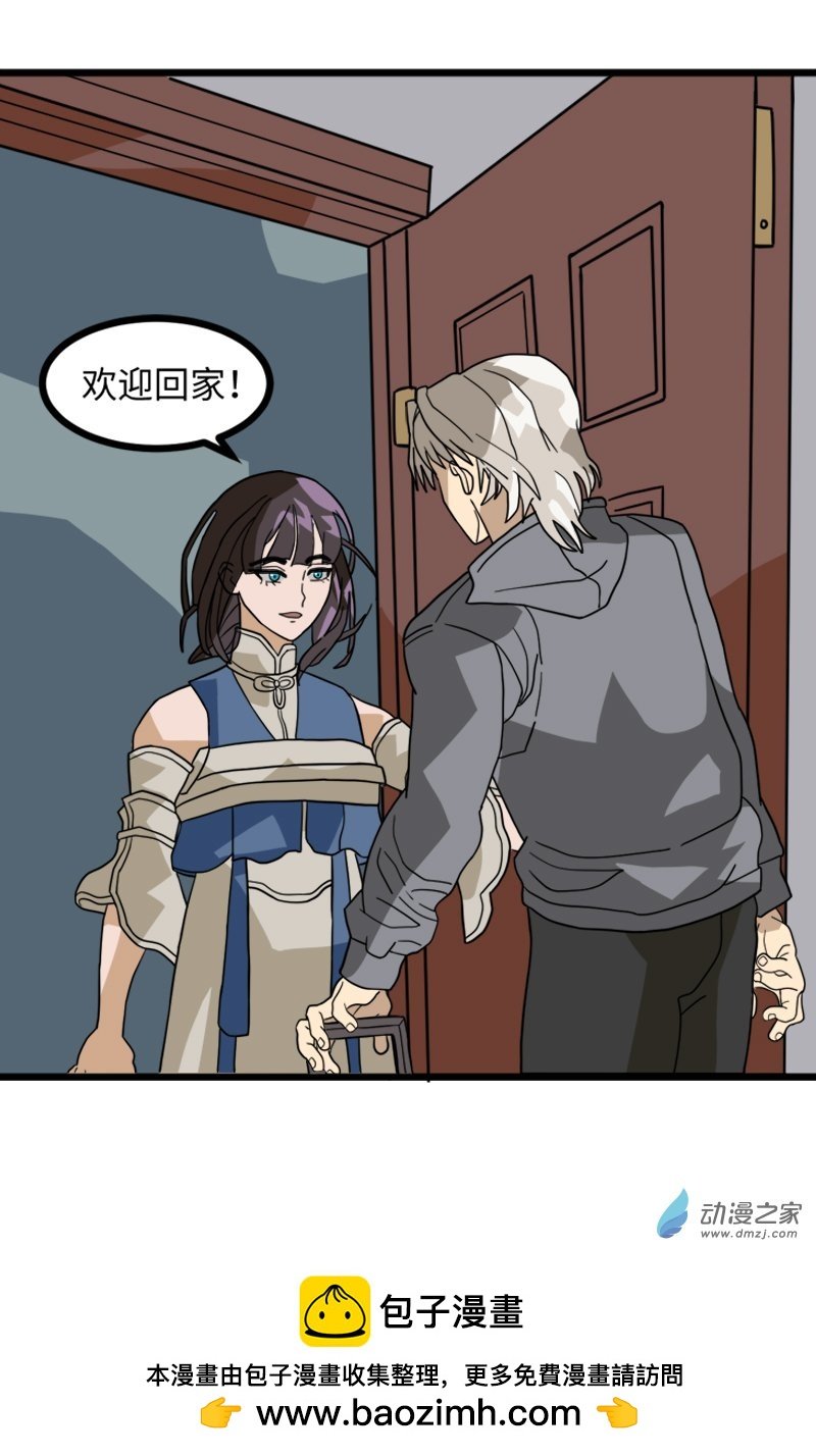 12 古墓女尸6(该系列完)