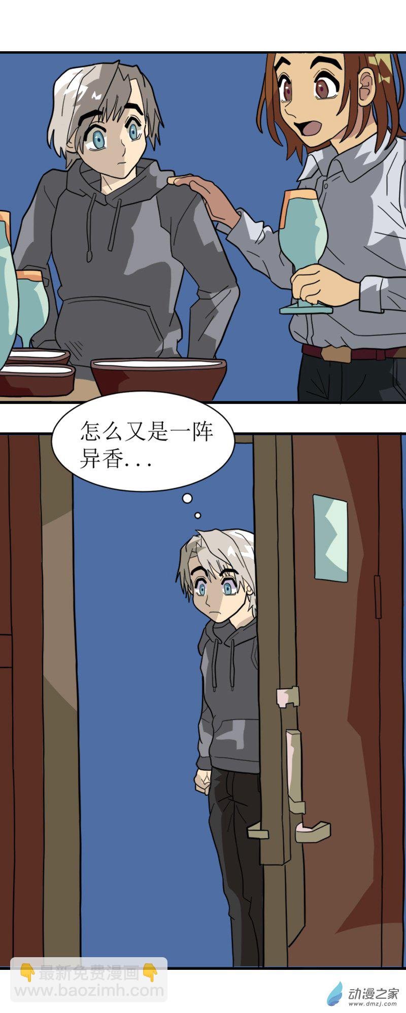 10 古墓女尸4