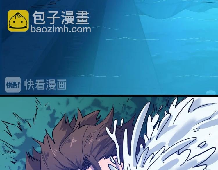 第1话 大圣的传承