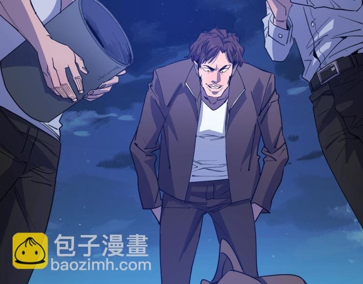 第1话 大圣的传承