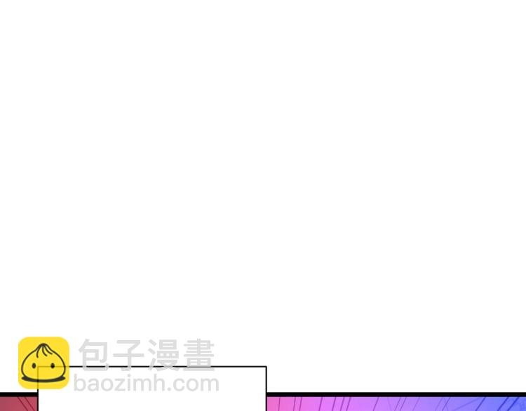 第10话 伏虎行者！