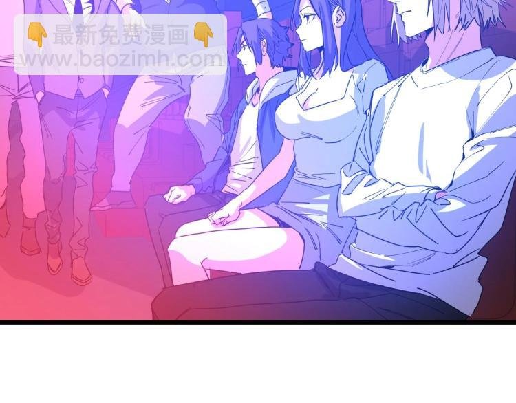 第10话 伏虎行者！