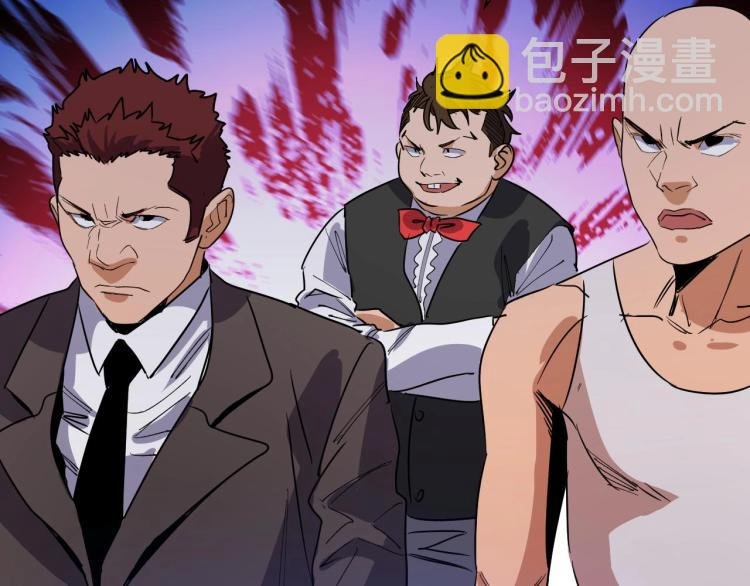 第10话 伏虎行者！