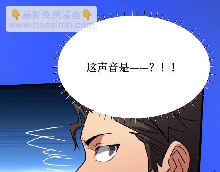 第10话 伏虎行者！