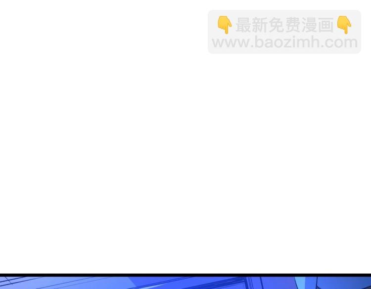 第11话 彪哥？够嚣张！