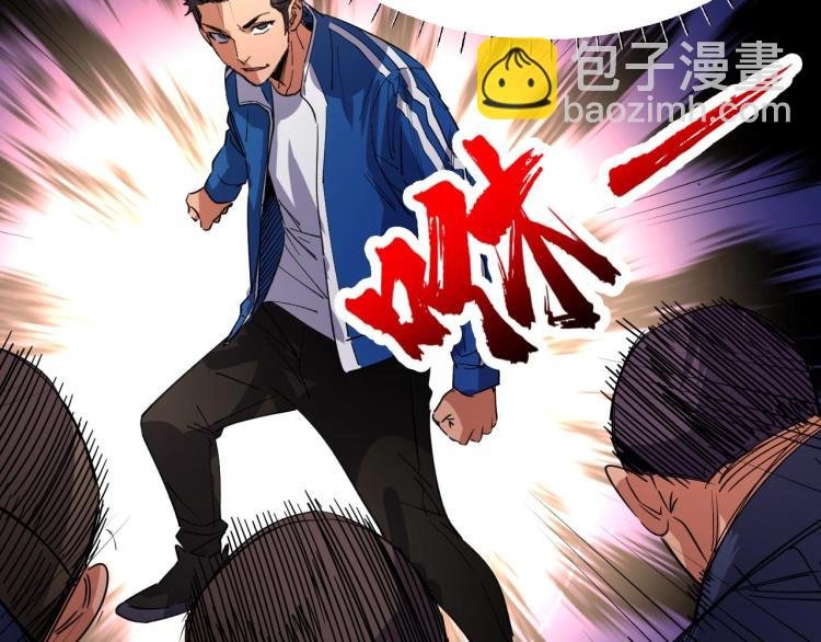 第12话 爆锤