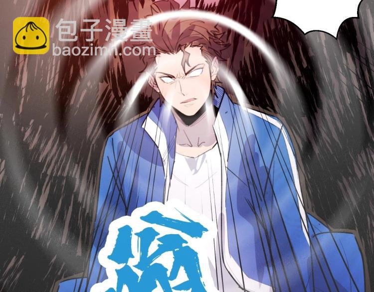 第12话 爆锤
