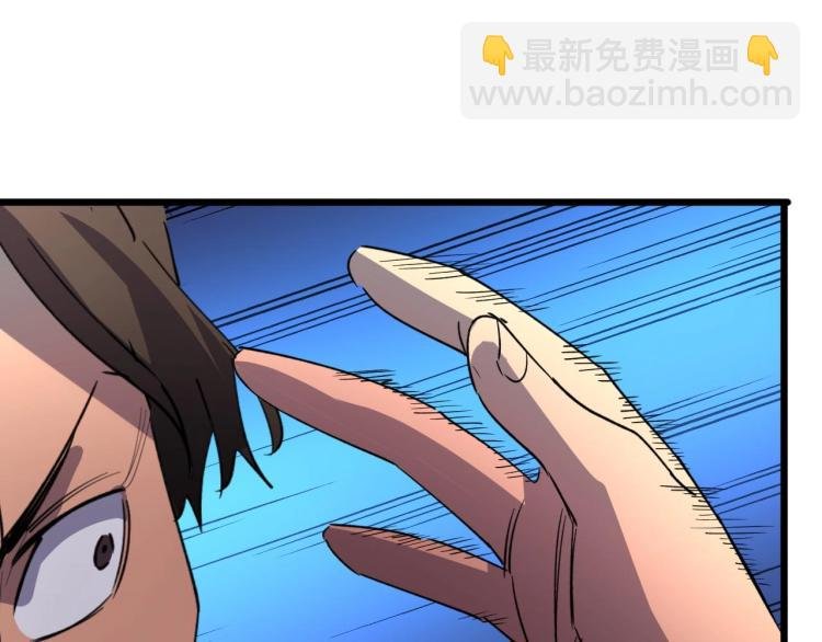 第12话 爆锤