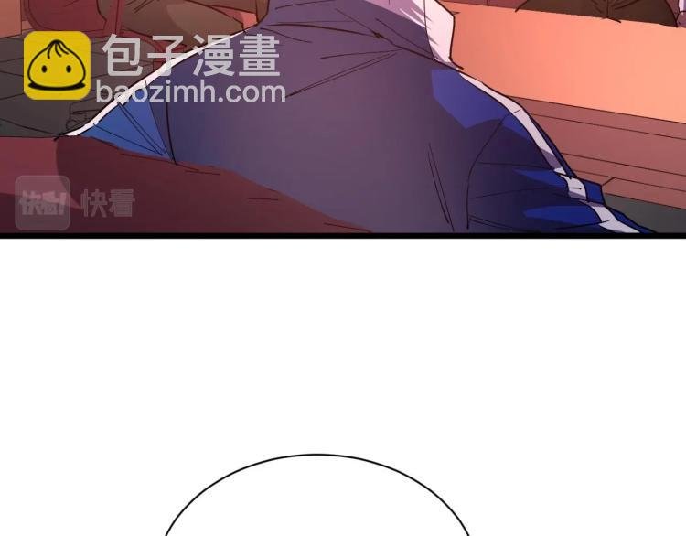 第13话 变种人宇宙