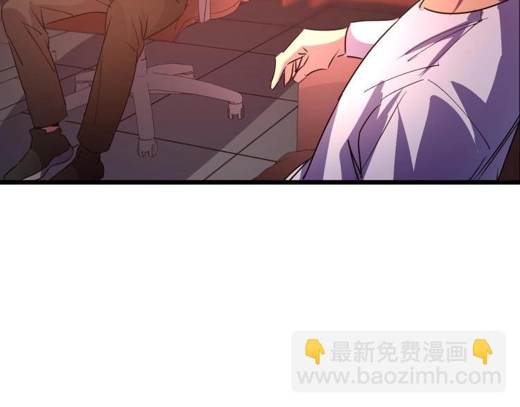 第13话 变种人宇宙