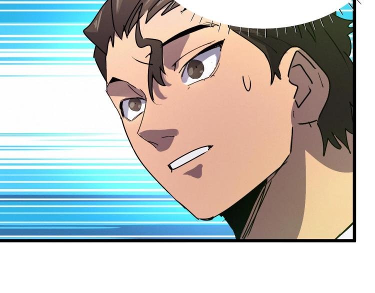 第14话 何方神圣