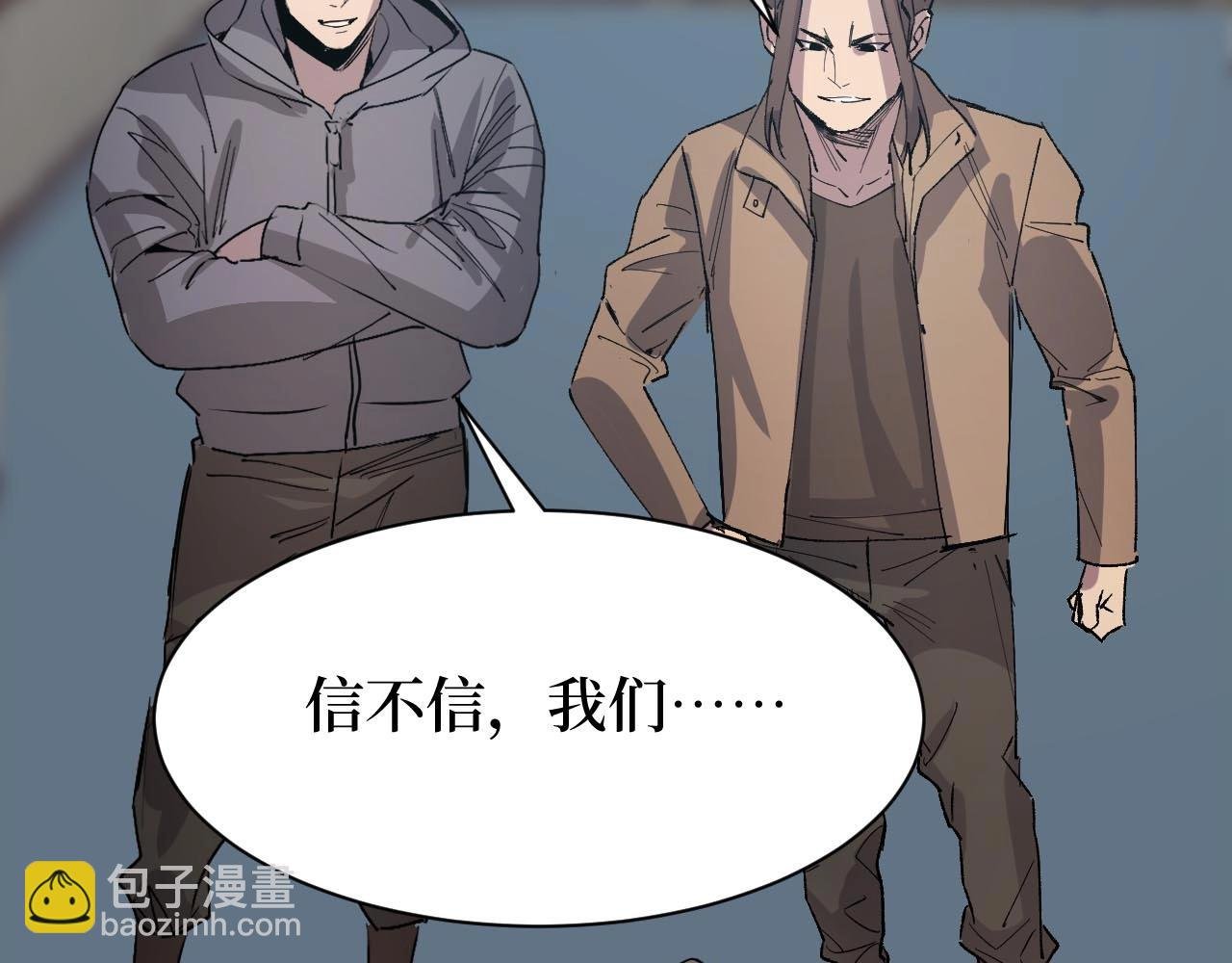 第16话 咔咔咔