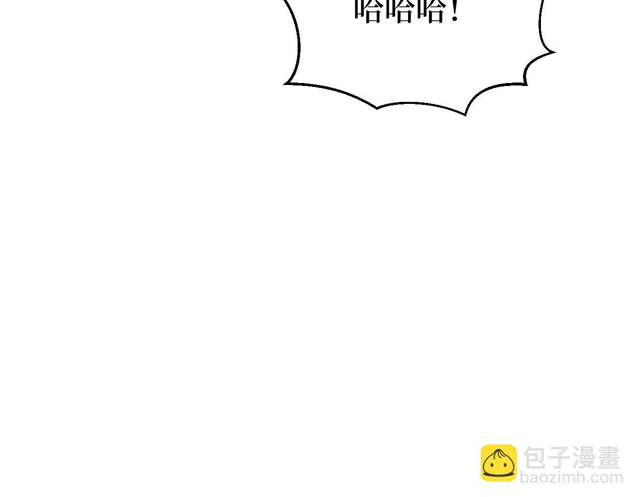 第16话 咔咔咔