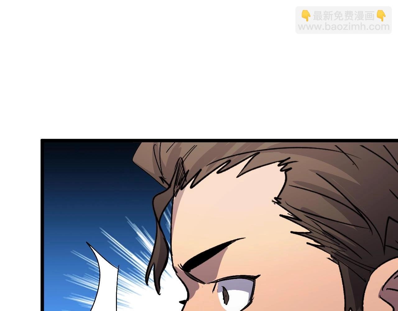第16话 咔咔咔