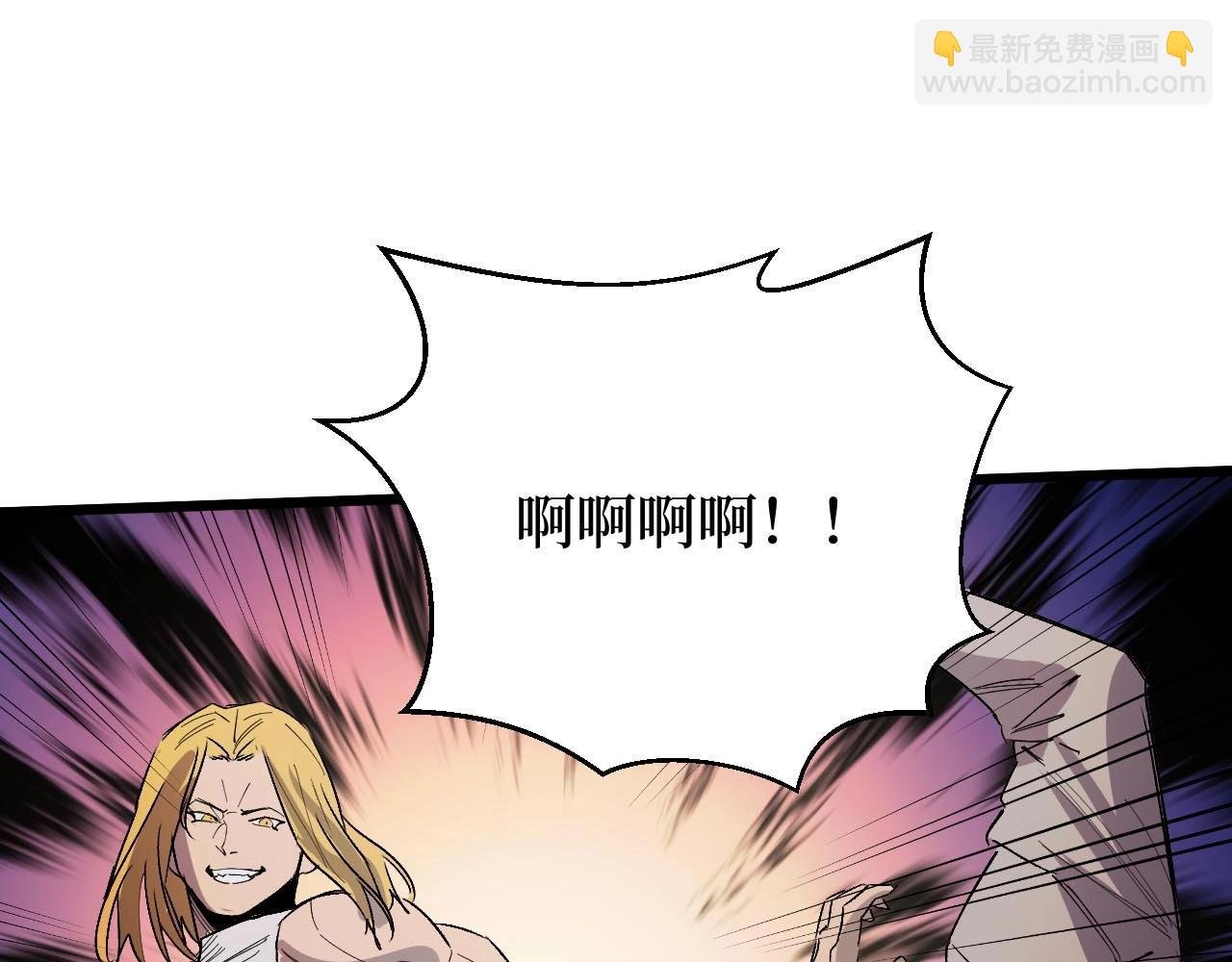 第16话 咔咔咔
