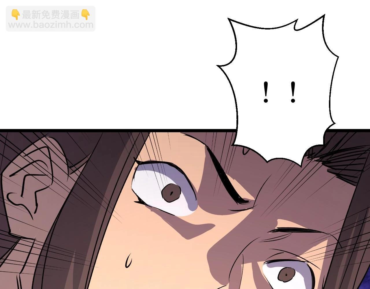 第18话 狮吼