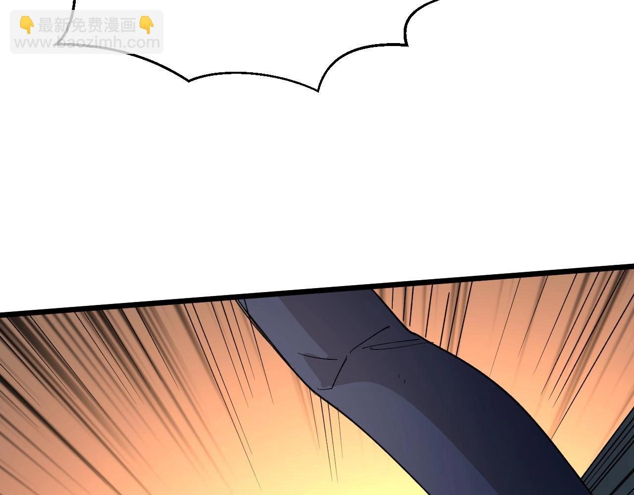 第21话 拦住他！