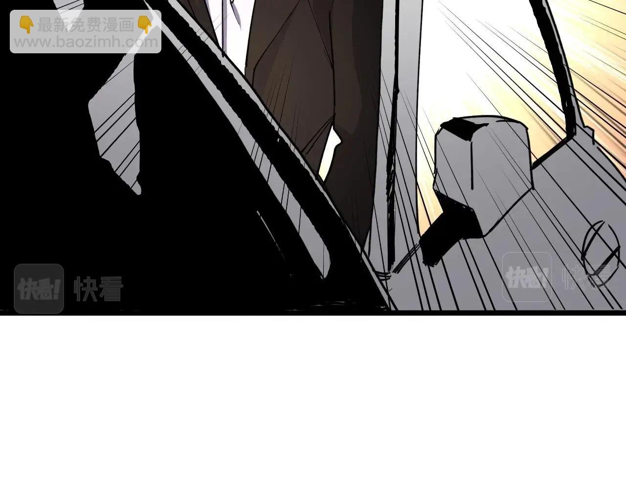 第21话 拦住他！