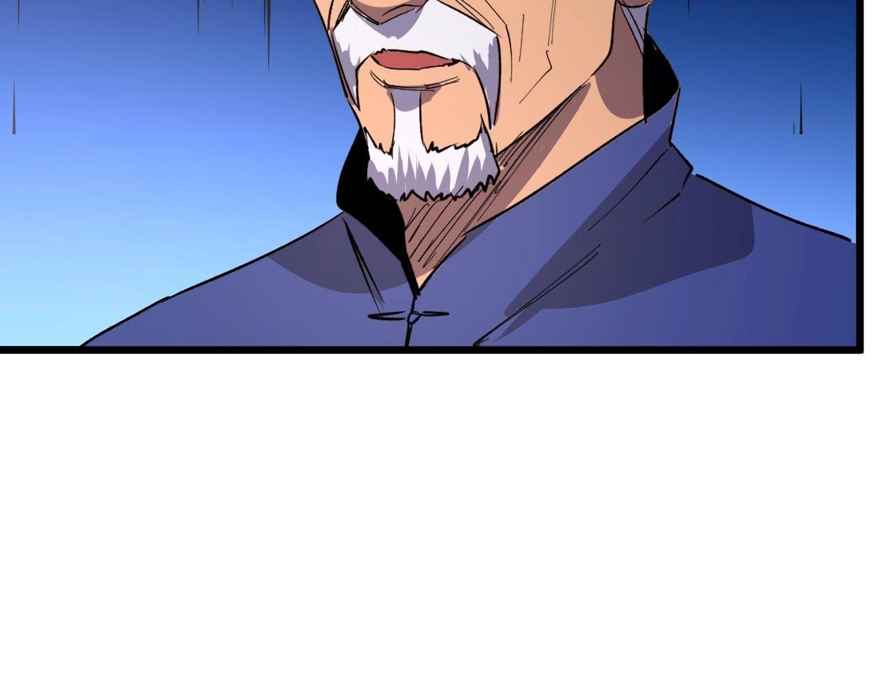 第21话 拦住他！