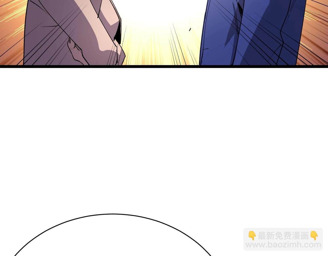 第21话 拦住他！