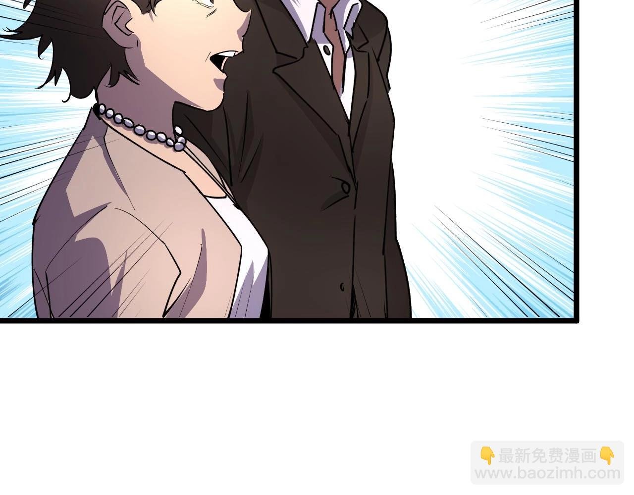 第23话 什么！这都能救！