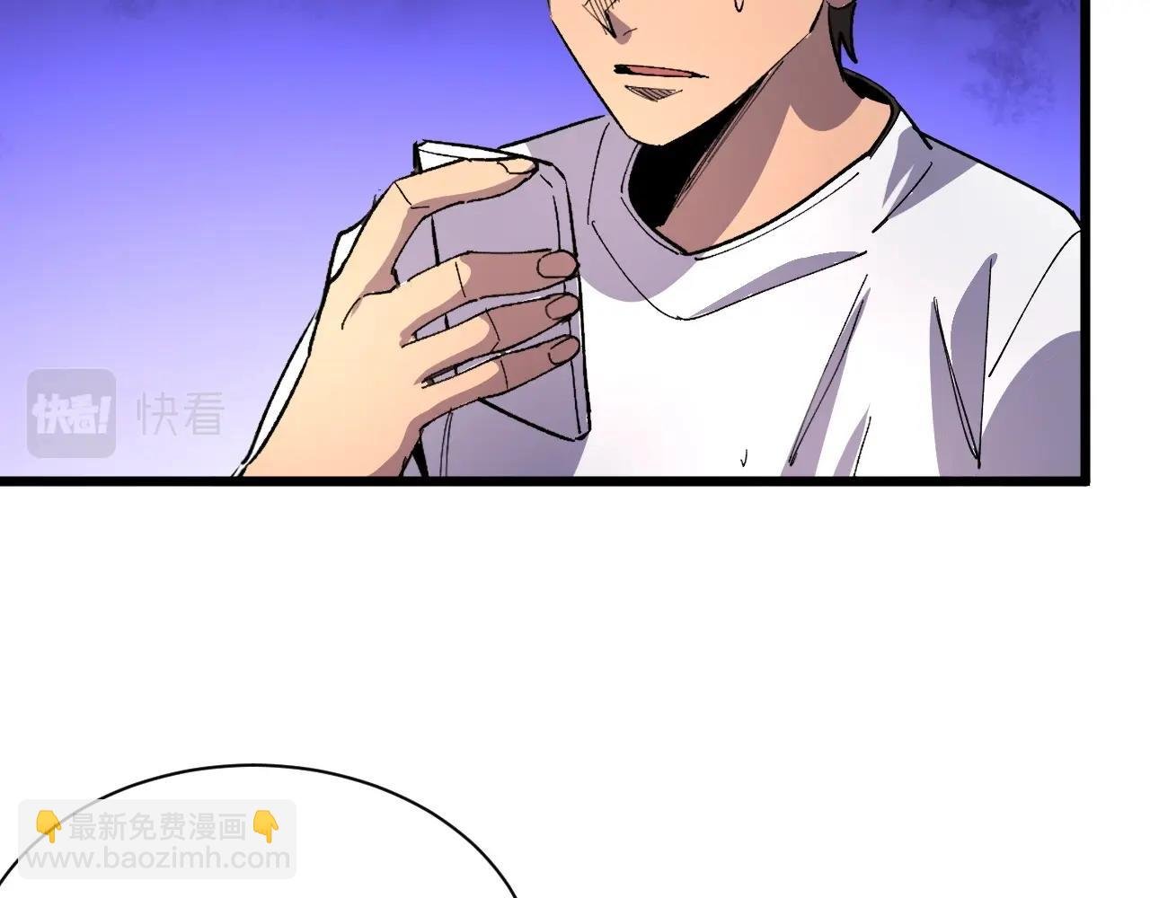 第24话 当男人恋爱时