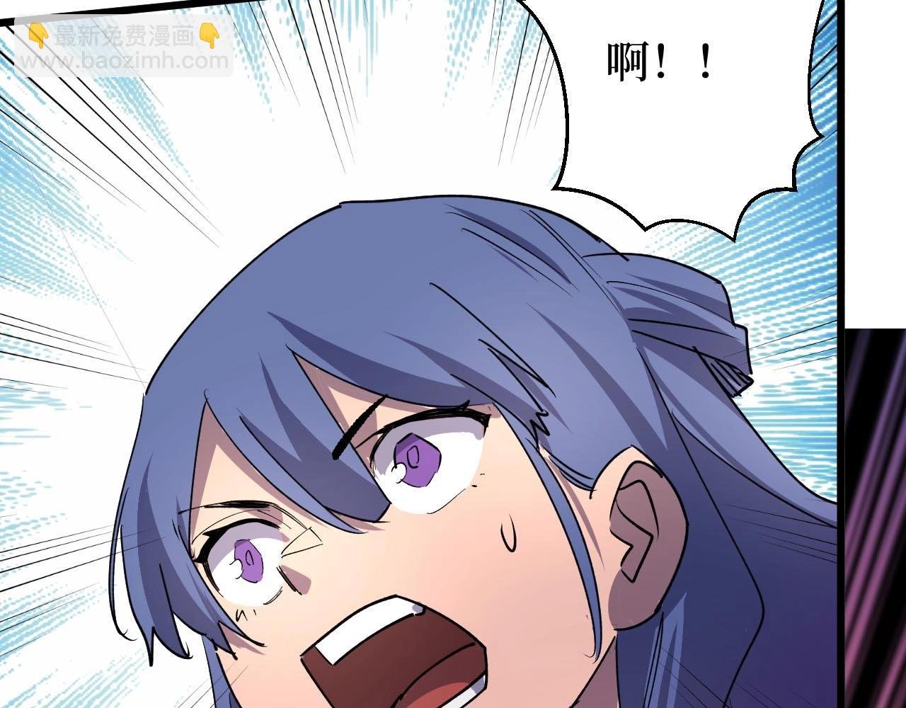 第25话 户外钓鱼
