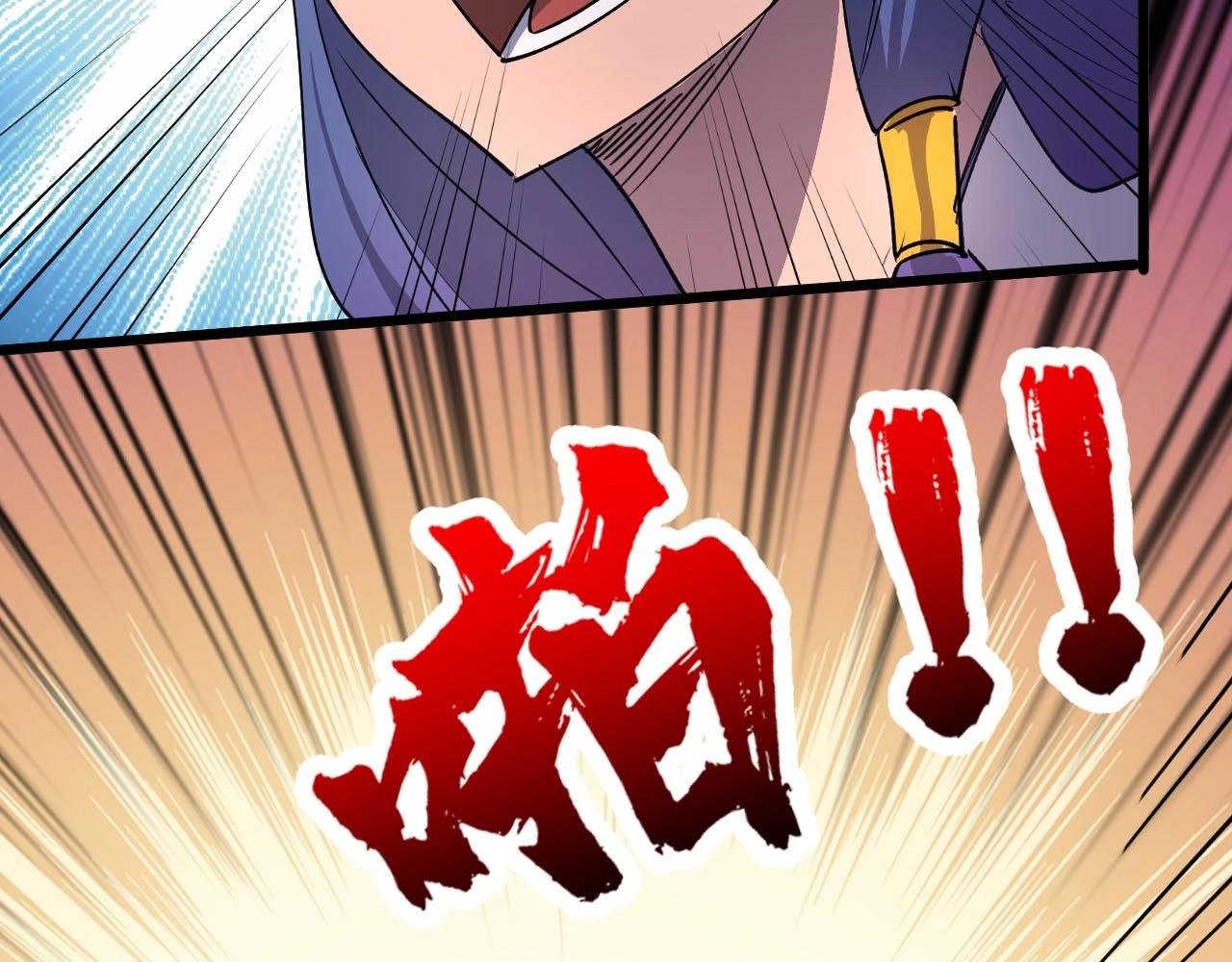第25话 户外钓鱼