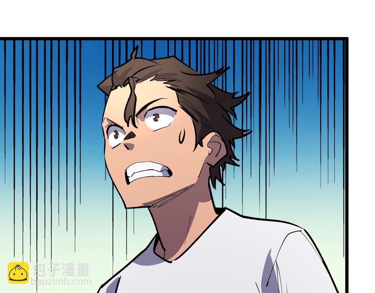 第25话 户外钓鱼