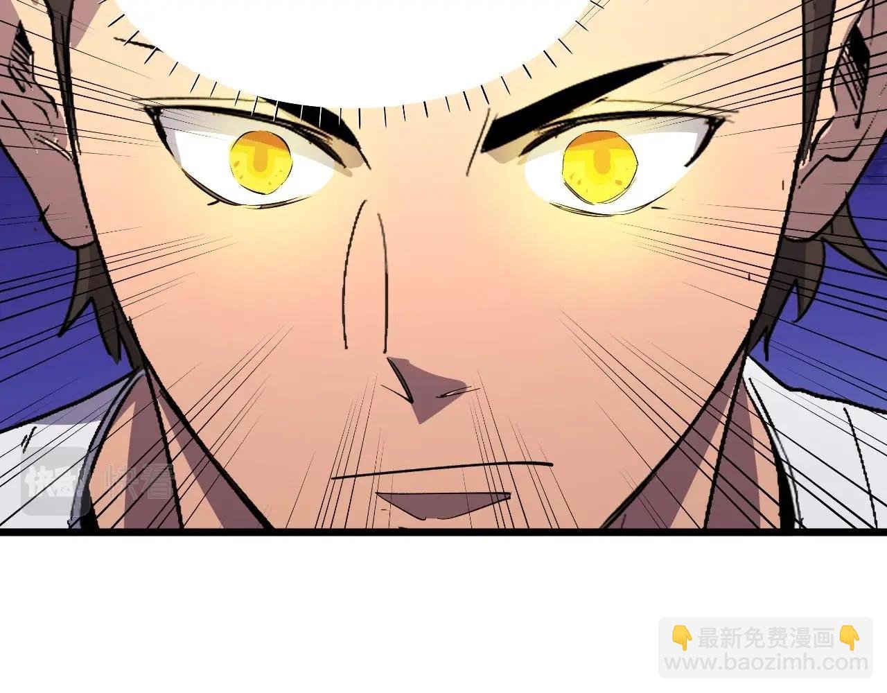 第26话 好大一王八！