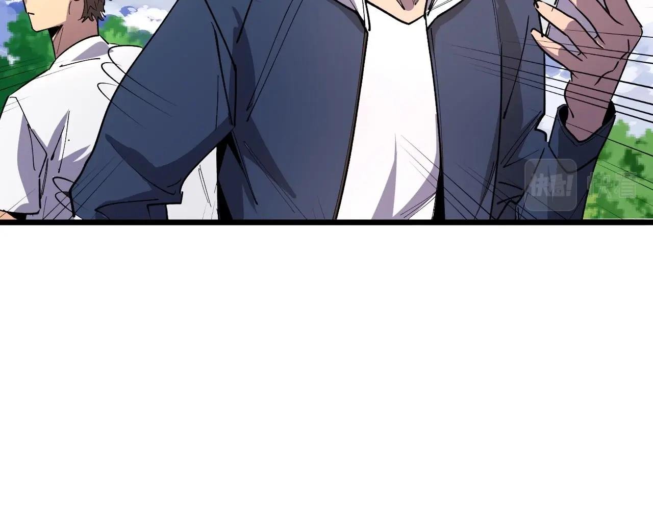 第26话 好大一王八！