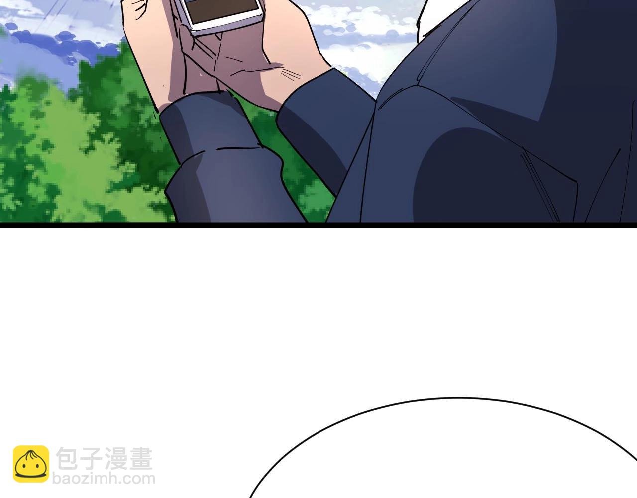 第26话 好大一王八！