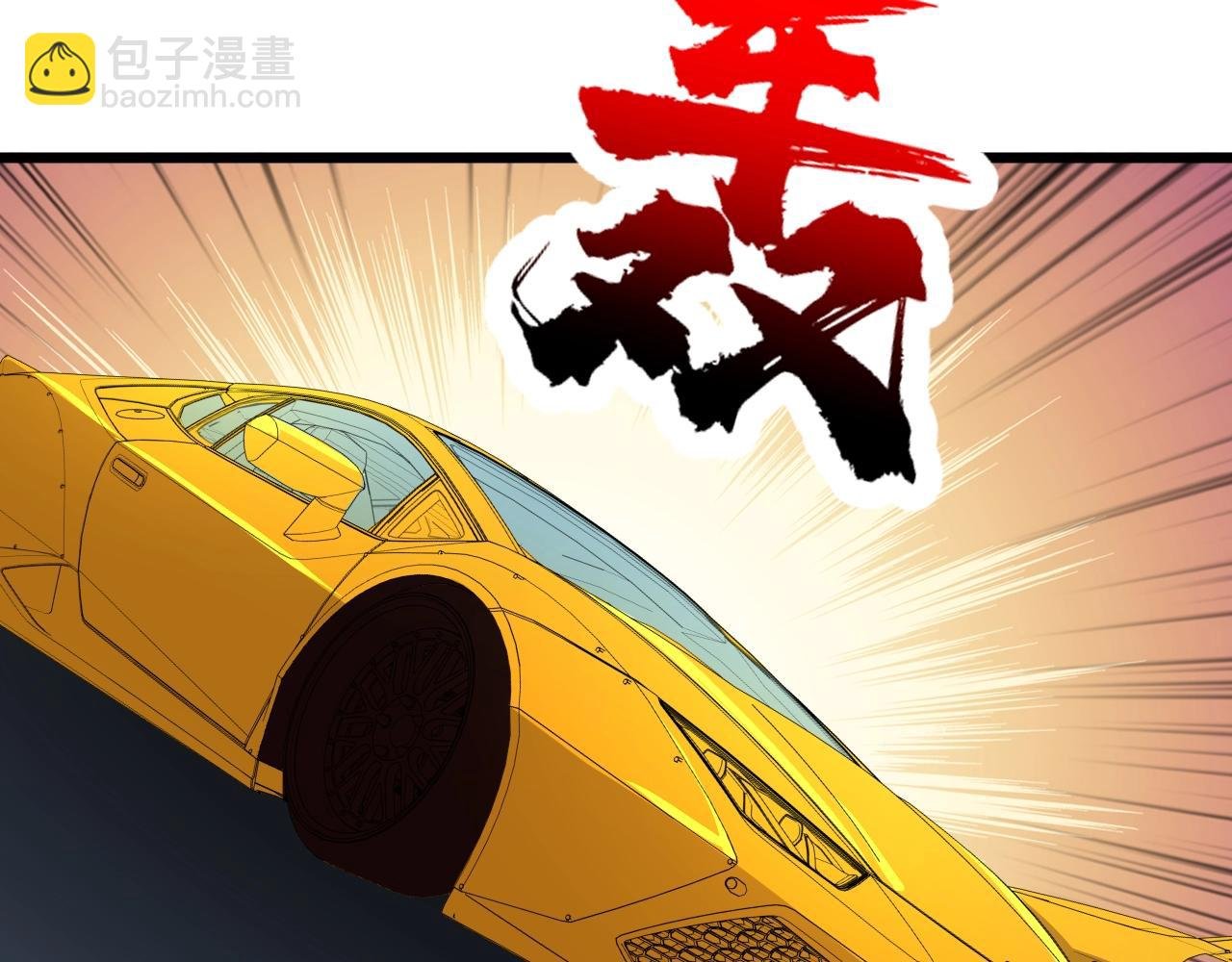 第28话 重逢