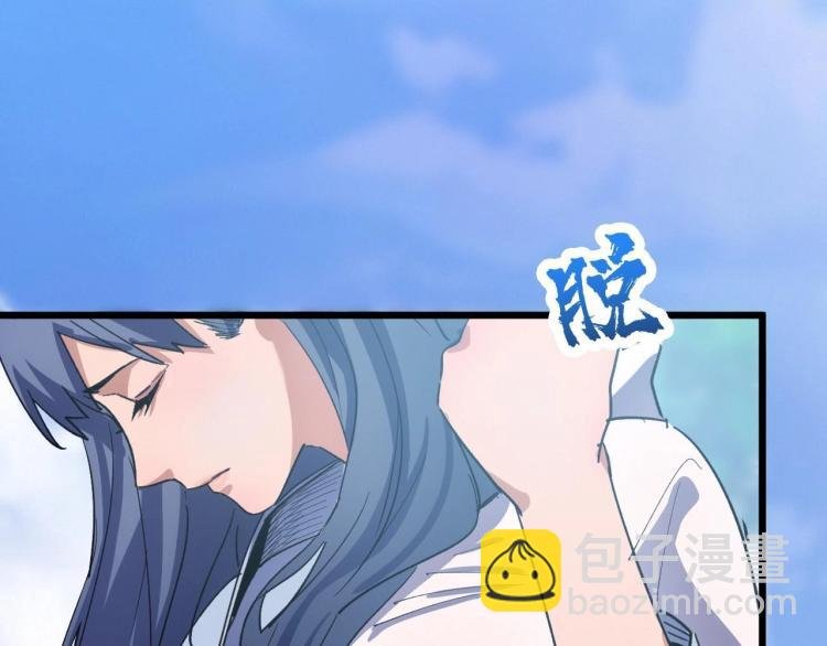 第3话 水边湿身小游戏