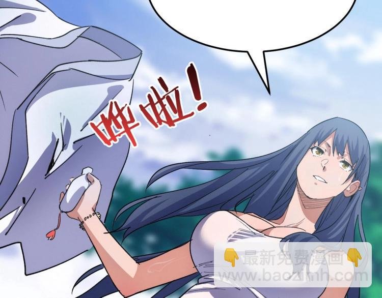第3话 水边湿身小游戏